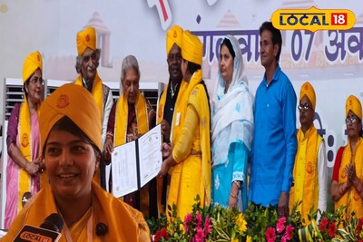 कुछ तो लोग कहेंगे.. लोगों का काम है कहना, जिसे कहा गया तुमसे नहीं होगा, उसी लड़की ने पूरी यूनिवर्सिटी में बजवाई तालियां, मिला कुलाधिपति पदक