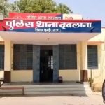 दबलाना थाना परिसर में पसरा सन्नाटा,नहीं मन सकी पुलिसकर्मियों की होली।