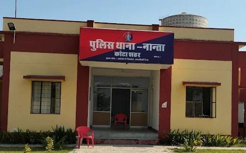 कोटा: नान्ता थाना क्षेत्र में लाखों रुपयों की नकबजनी का हुआ खुलासा !