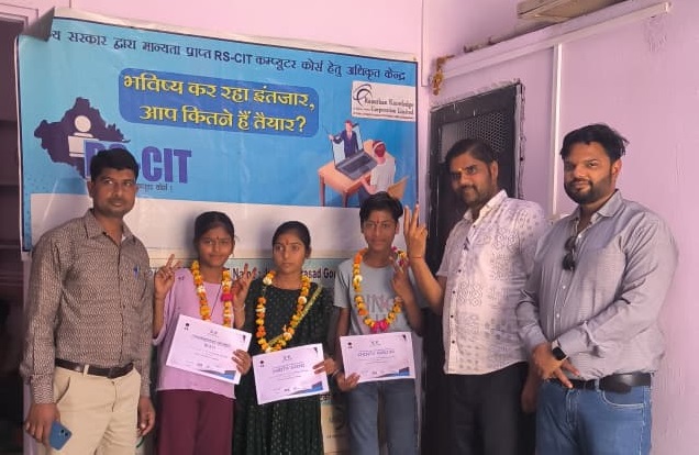 बूंदी के होनहारों ने CSC ओलंपियाड 2026 में बाजी मारी ।