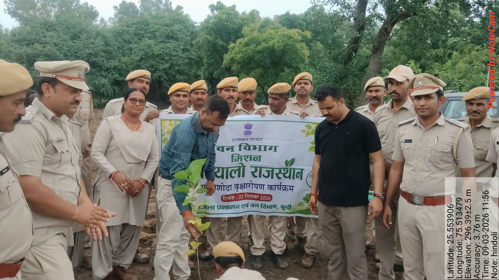 जिला प्रभारी सचिव रुक्मणि रियार ने हिण्डोली में किया पौधारोपण